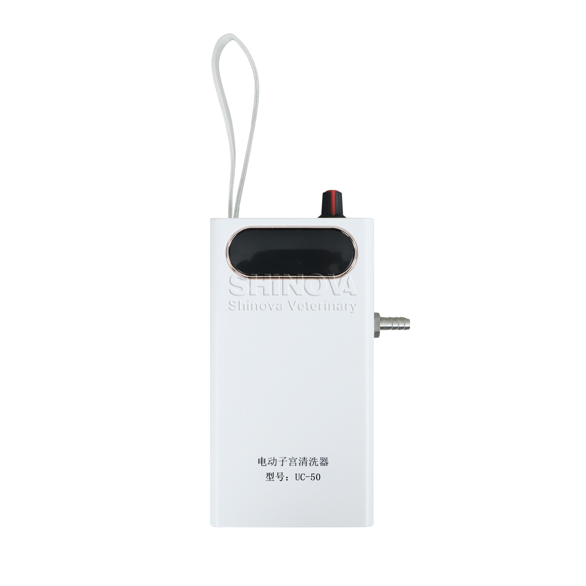 Electric Uterine Cleaner
