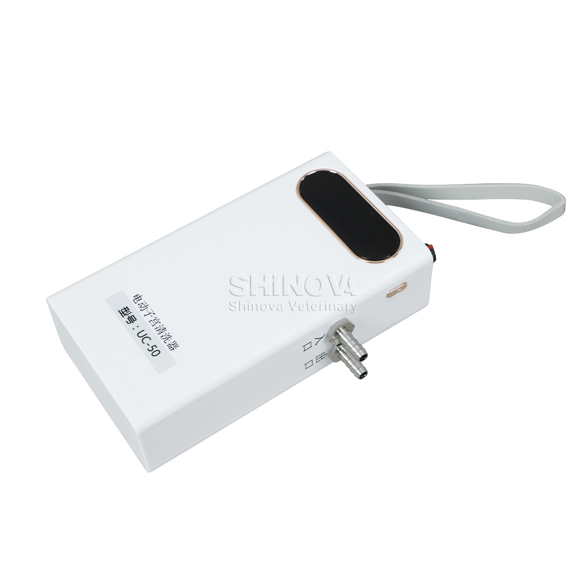 Electric Uterine Cleaner
