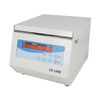Micro-Hematocrit Centrifuge