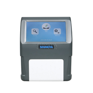 Portable Veterinary Automatic Chemistry Analyzer