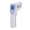 Animal Infrared Thermometer